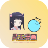 海绵影院去广告纯净版 海绵影院去广告纯净版