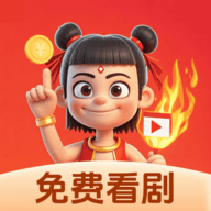 9·1安装免费版
