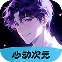 八蛋影视无限制vip版