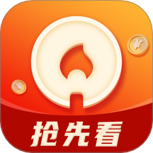激动影院app免费版 激动影院app免费版