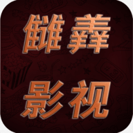 小葵视频去广告纯净版 小葵视频去广告纯净版