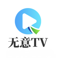 2025游戏新人直播平台选择APP应用