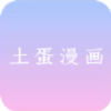 17c一起草 17c一起草