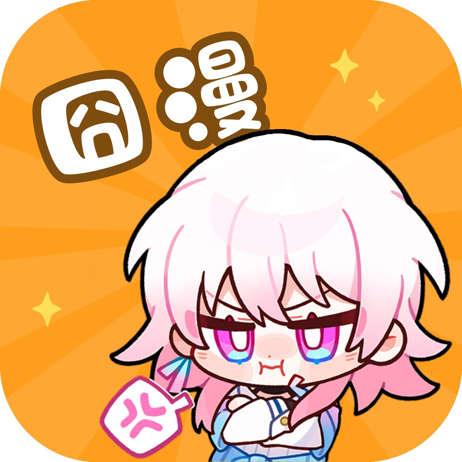 WWW,856se·COM网站APP