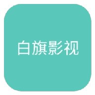 WWW,954av·COM网站APPAPP应用