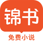 彩云直播免费版怎么下载APP应用