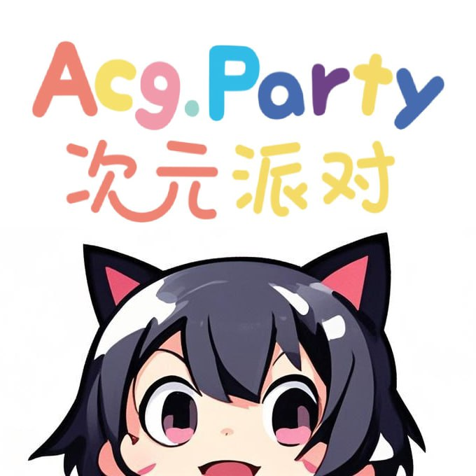 233免费下载正版APPAPP应用